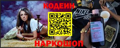 меф VHQ Славгород