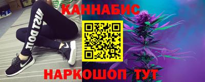 меф VHQ Славгород