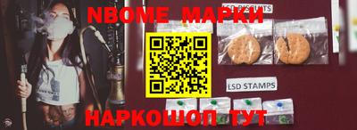 меф VHQ Славгород