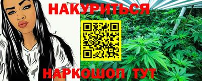 меф VHQ Славгород