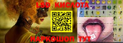 меф VHQ Славгород
