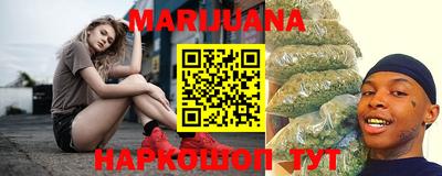 меф VHQ Славгород
