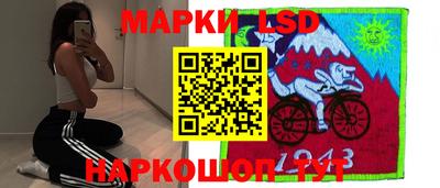 меф VHQ Славгород