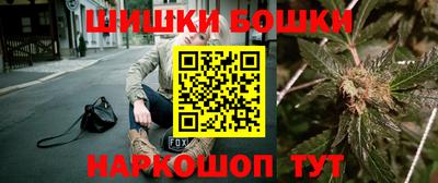 меф VHQ Славгород