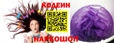 меф VHQ Славгород