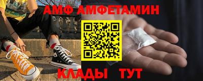 гашишное масло Славянск-на-Кубани